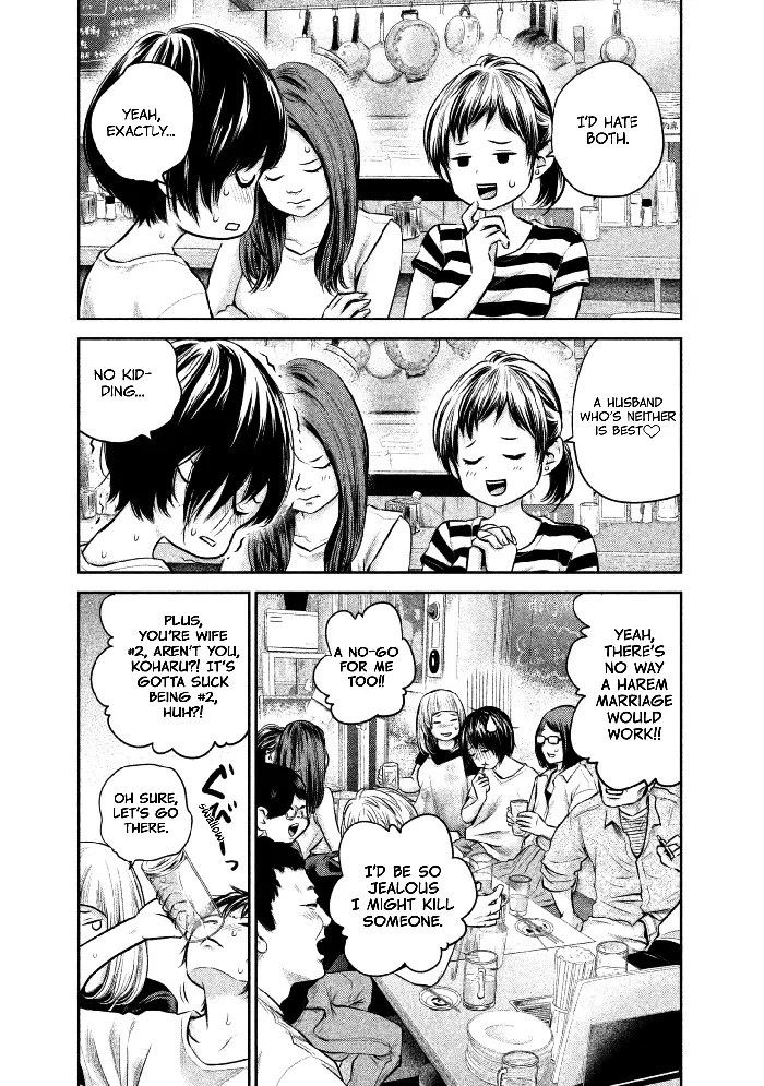 Hare Kon Chapter 160 image 08_optimized